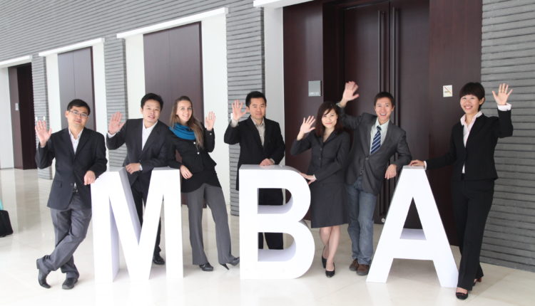 Details Regarding  MBA (Master of Business Administration) Program